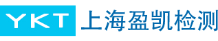 上海九游会中国检测技术有限公司